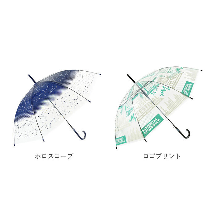 BACKYARD FAMILY「ビニール傘 オシャレ 通販 傘 透明 半透明 長傘 ジャンプ傘 雨傘 ジャンプ レディース」|傘|