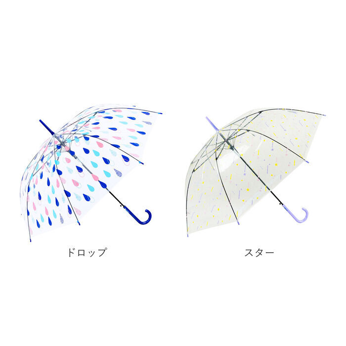BACKYARD FAMILY「ビニール傘 オシャレ 通販 傘 透明 半透明 長傘 ジャンプ傘 雨傘 ジャンプ レディース」|傘|