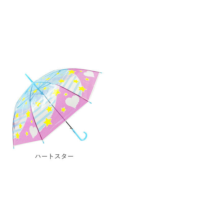 BACKYARD FAMILY「ビニール傘 オシャレ 通販 傘 透明 半透明 長傘 ジャンプ傘 雨傘 ジャンプ レディース」|傘|