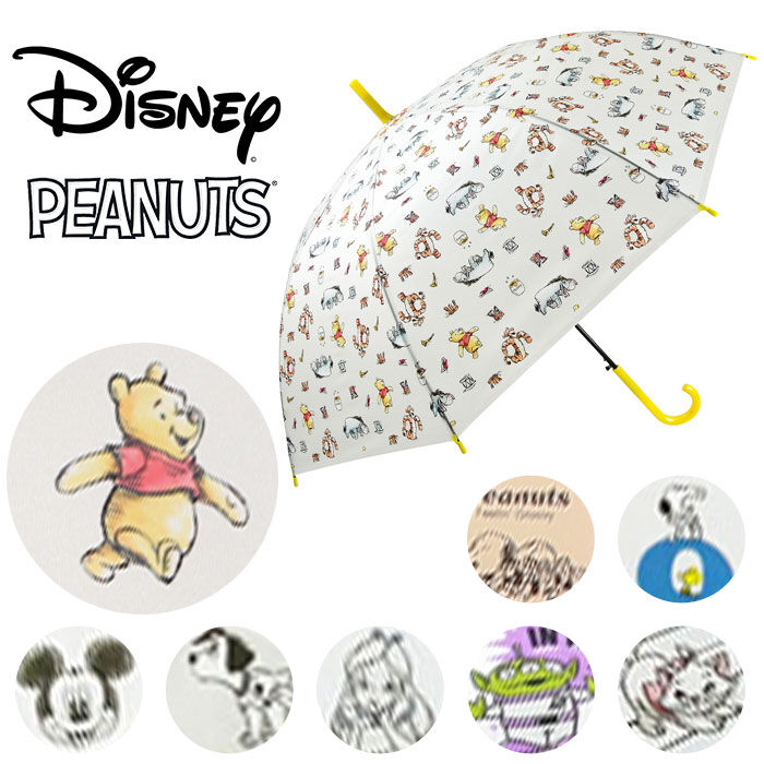 BACKYARD FAMILY「ビニール傘 オシャレ 通販 長傘 レディース 58cm ジャンプ傘 雨傘 かさ おしゃれ 大人」|傘|