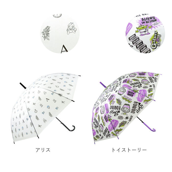BACKYARD FAMILY「ビニール傘 オシャレ 通販 長傘 レディース 58cm ジャンプ傘 雨傘 かさ おしゃれ 大人」|傘|