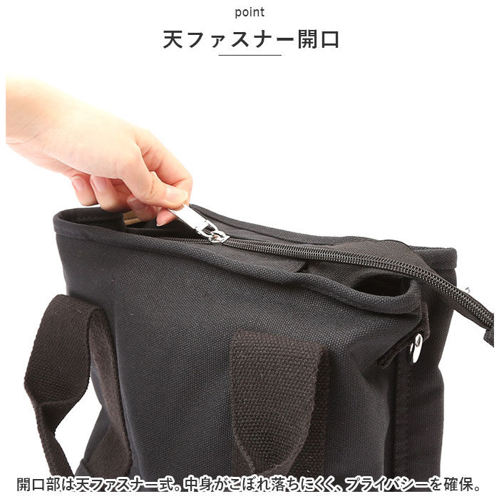 BACKYARD FAMILY「トートバッグ レディース 小さめ 通販 トートバック キャンバス 肩掛け ママバッグ」|トートバッグ|