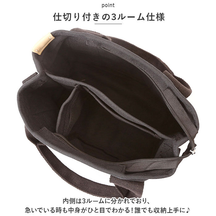BACKYARD FAMILY「トートバッグ レディース 小さめ 通販 トートバック キャンバス 肩掛け ママバッグ」|トートバッグ|