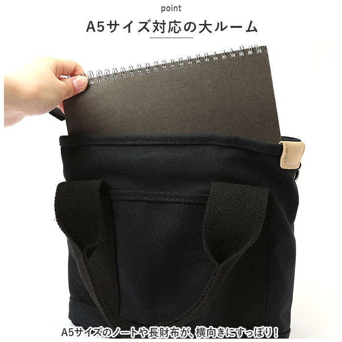 BACKYARD FAMILY「トートバッグ レディース 小さめ 通販 トートバック キャンバス 肩掛け ママバッグ」|トートバッグ|