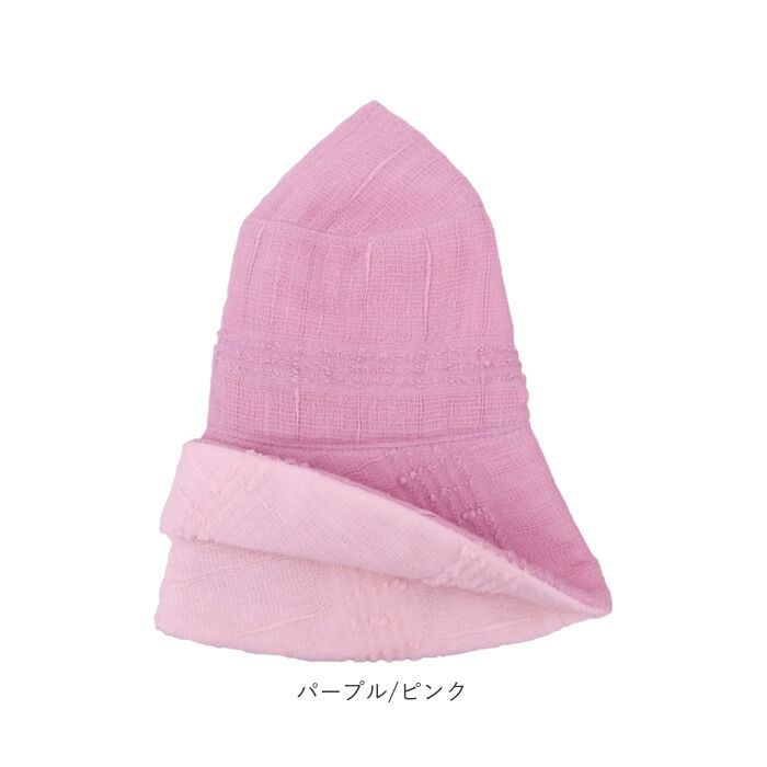 BACKYARD FAMILY「帽子 今治 タオルハット 通販 タオル ハット たおるの帽子 UVケア UVカット 紫外線対策」|ハット|