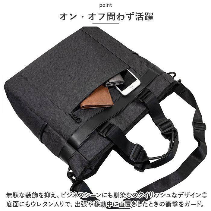 BACKYARD FAMILY「トート ショルダー 2way メンズ 通販 トートバッグ トートバック ショルダーバッグ」|トートバッグ|