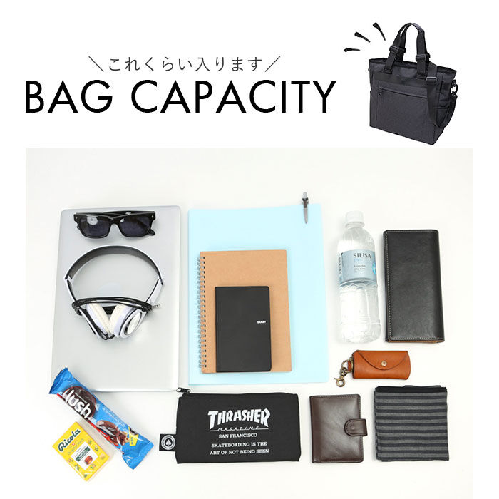 BACKYARD FAMILY「トート ショルダー 2way メンズ 通販 トートバッグ トートバック ショルダーバッグ」|トートバッグ|