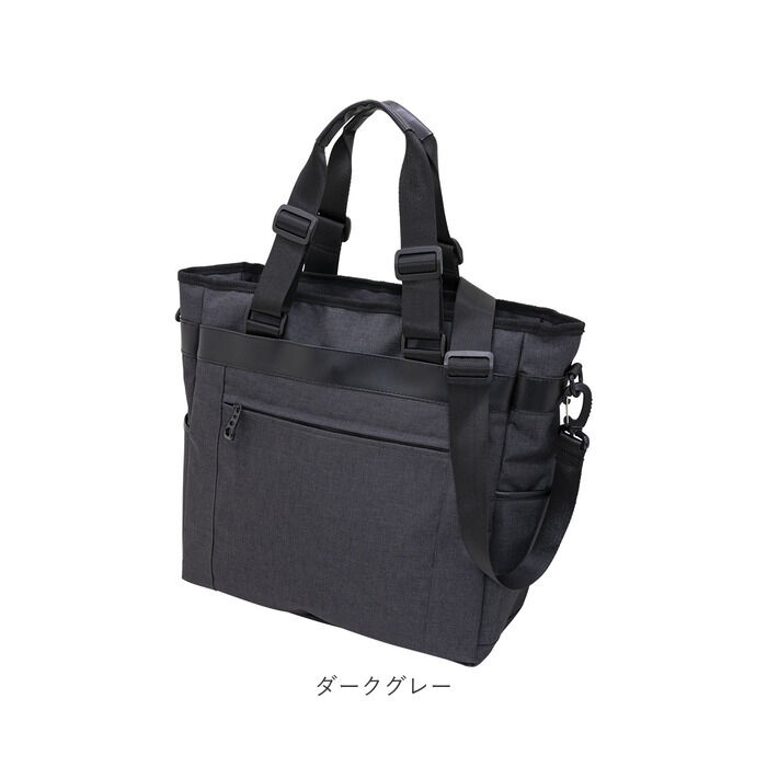 BACKYARD FAMILY「トート ショルダー 2way メンズ 通販 トートバッグ トートバック ショルダーバッグ」|トートバッグ|
