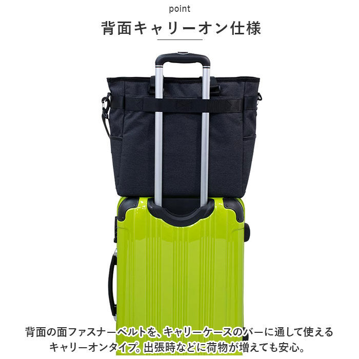 BACKYARD FAMILY「トート ショルダー 2way メンズ 通販 トートバッグ トートバック ショルダーバッグ」|トートバッグ|