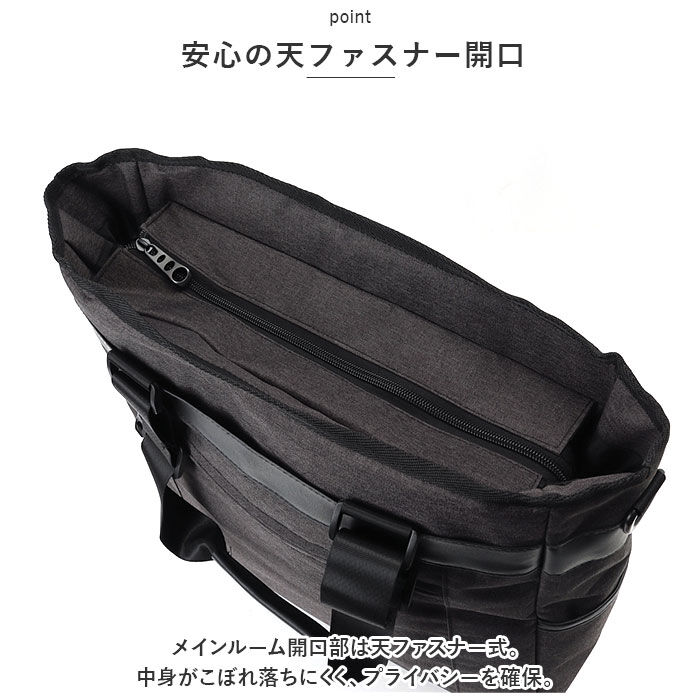 BACKYARD FAMILY「トート ショルダー 2way メンズ 通販 トートバッグ トートバック ショルダーバッグ」|トートバッグ|