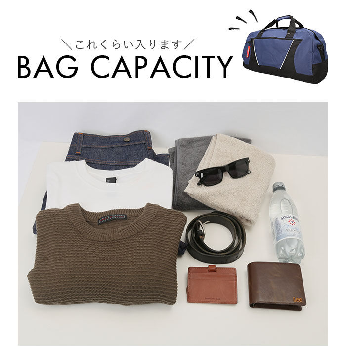 BACKYARD FAMILY「ボストンバッグ メンズ 通販 ボディウルフ BW-38 BODY WOLF 旅行カバン」|ボストンバッグ|