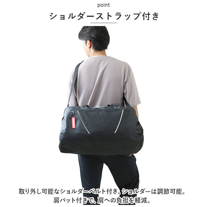 BACKYARD FAMILY「ボストンバッグ メンズ 通販 ボディウルフ BW-38 BODY WOLF 旅行カバン」|ボストンバッグ|