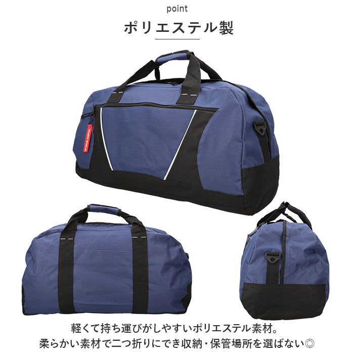 BACKYARD FAMILY「ボストンバッグ メンズ 通販 ボディウルフ BW-38 BODY WOLF 旅行カバン」|ボストンバッグ|