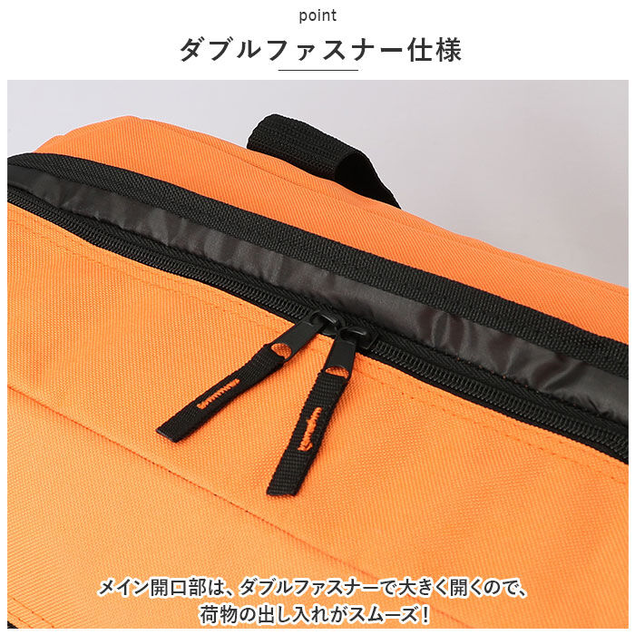 BACKYARD FAMILY「ボストンバッグ メンズ 通販 ボディウルフ BW-38 BODY WOLF 旅行カバン」|ボストンバッグ|