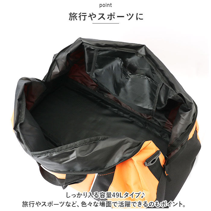 BACKYARD FAMILY「ボストンバッグ メンズ 通販 ボディウルフ BW-38 BODY WOLF 旅行カバン」|ボストンバッグ|