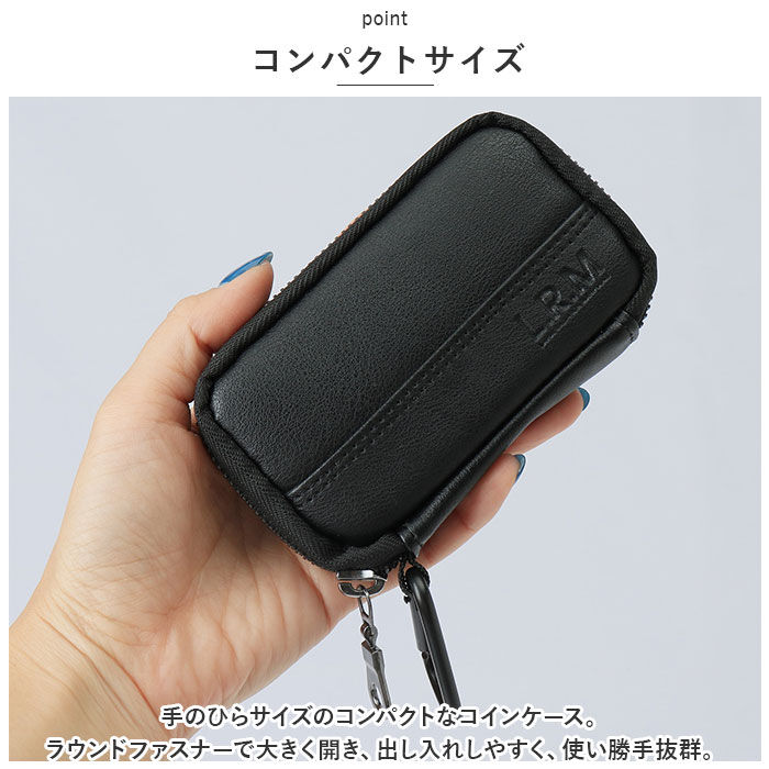 BACKYARD FAMILY「小銭入れ メンズ コインケース 通販 L.R.M CMK200722 財布 ミニ財布 サイフ」|コインケース|