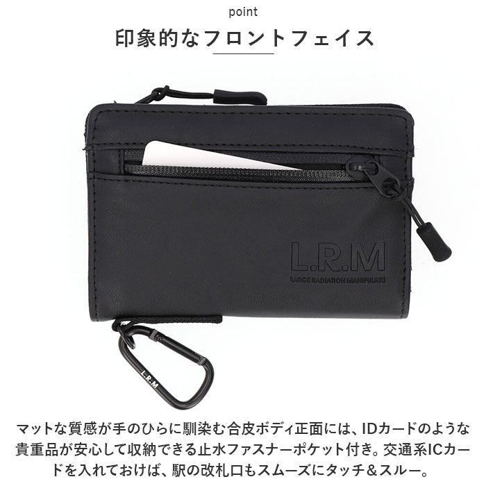 BACKYARD FAMILY「コインケース メンズ 通販 L.R.M CMK220901 小銭入れ 財布 サイフ さいふ」|コインケース|