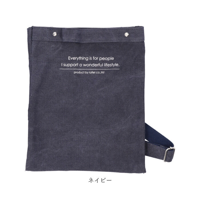 BACKYARD FAMILY「ラフィール バッグ Lafiel 003162400 通販 ショルダーバッグ ショルダーバック」|ショルダー・メッセンジャー|