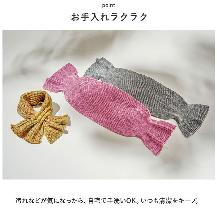 BACKYARD FAMILY「ニットマフラー 通販 巻物 ネックウォーマー 防寒 寒さ対策 首周り 女性 レディース 差し込み」|マフラー|