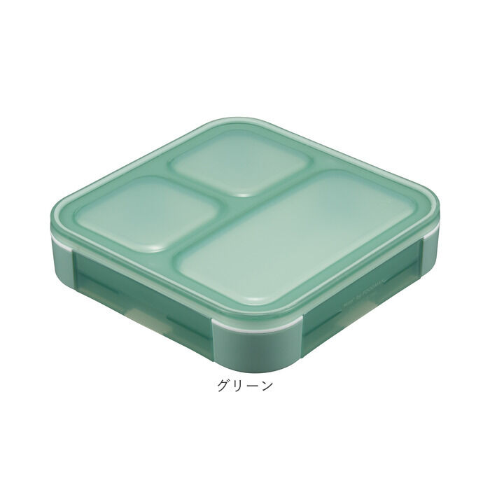 BACKYARD FAMILY「フードマン 抗菌 500 通販 FOODMAN 弁当箱 フードマン弁当箱 ランチボックス スリム」|食器・キッチングッズ|