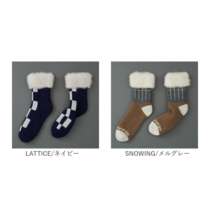 BACKYARD FAMILY「靴下 あったか レディース 通販 メンズ あったか靴下 ソックス もこもこソックス ルームソックス」|ソックス|