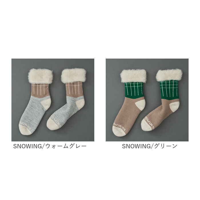 BACKYARD FAMILY「靴下 あったか レディース 通販 メンズ あったか靴下 ソックス もこもこソックス ルームソックス」|ソックス|