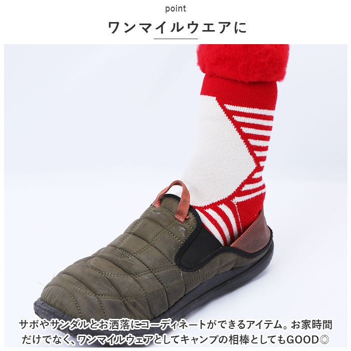 BACKYARD FAMILY「靴下 あったか レディース 通販 メンズ あったか靴下 ソックス もこもこソックス ルームソックス」|ソックス|