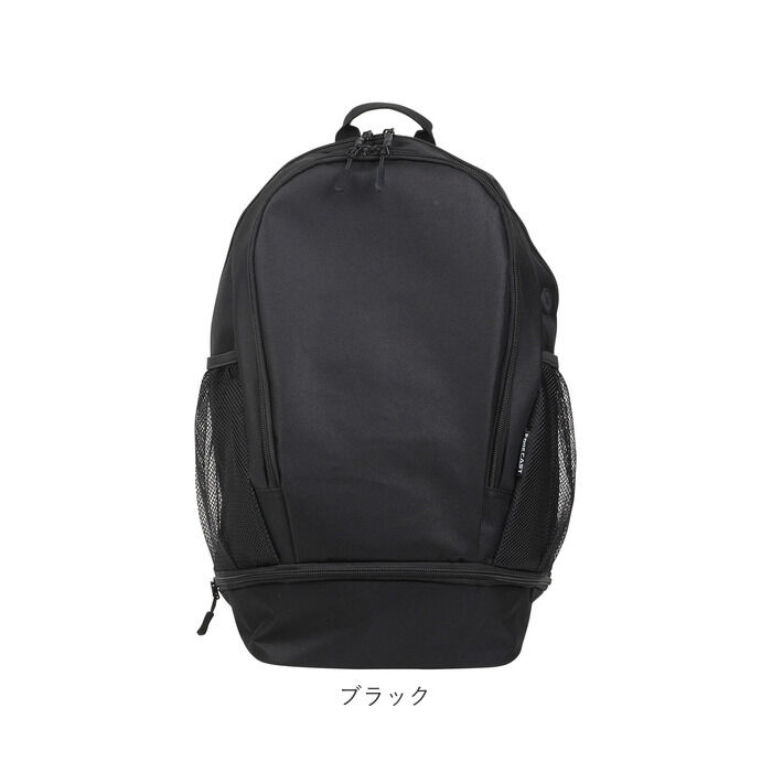 BACKYARD FAMILY「Kajimeiku カジメイク シューズインリュック 通販 リュック シューズポケット」|リュック|