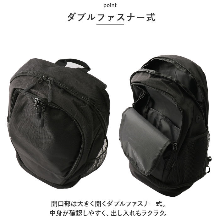 BACKYARD FAMILY「Kajimeiku カジメイク シューズインリュック 通販 リュック シューズポケット」|リュック|