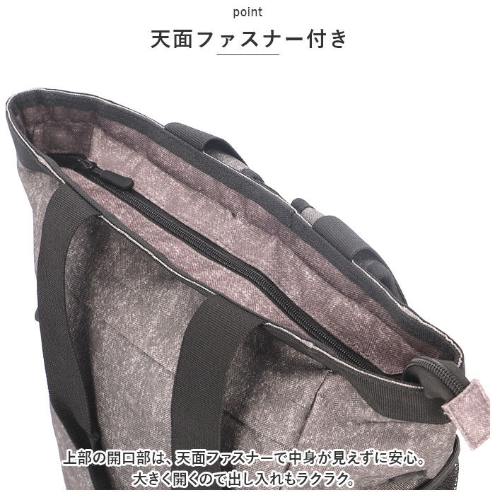 BACKYARD FAMILY「Kajimeiku カジメイク シューズインリュック 通販 リュック シューズポケット」|リュック|