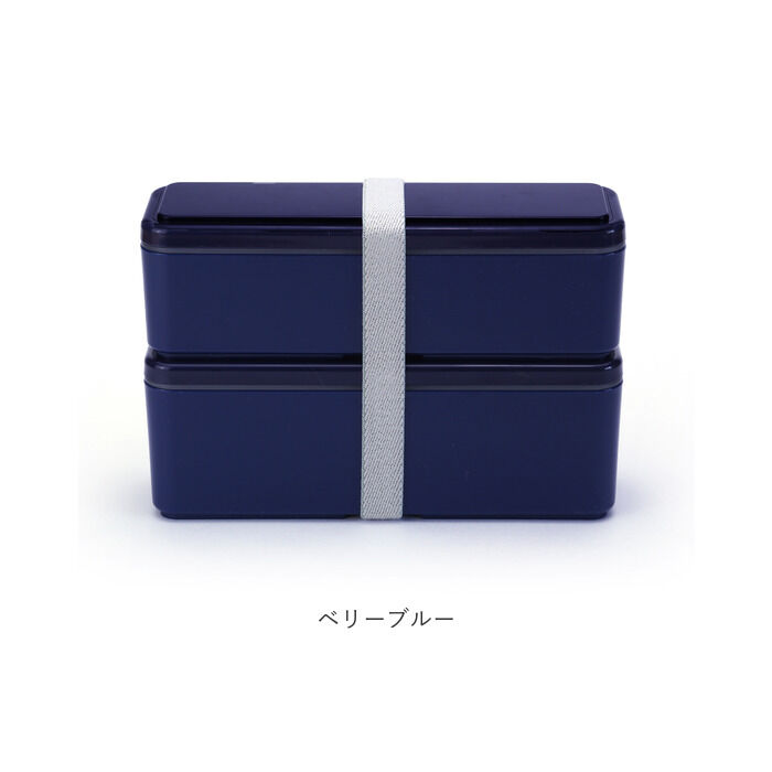BACKYARD FAMILY「弁当箱 2段 スリム 保冷 通販 お弁当箱 ランチボックス 二段 ２段 GEL-COOL」|食器・キッチングッズ|