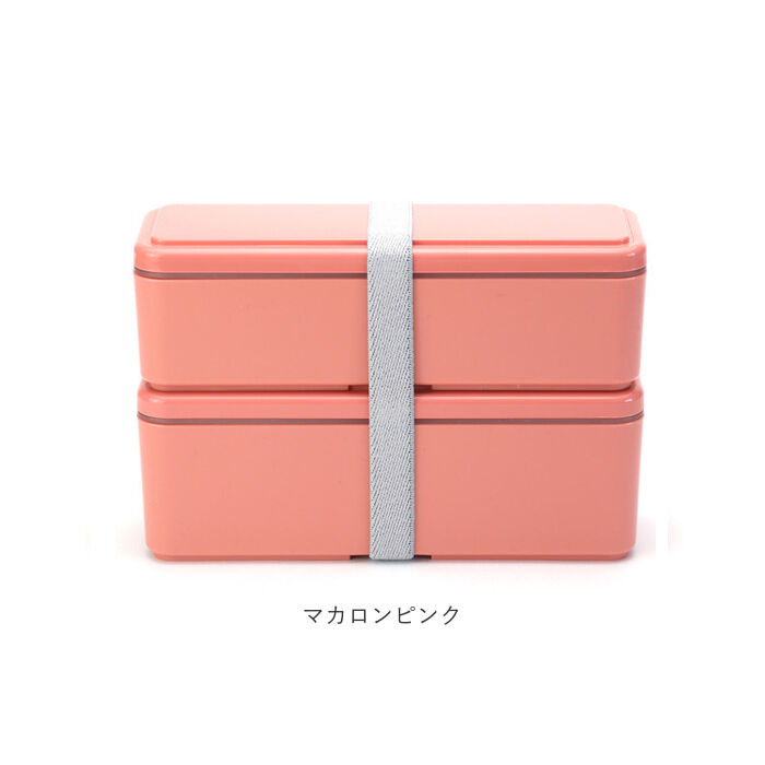 BACKYARD FAMILY「弁当箱 2段 スリム 保冷 通販 お弁当箱 ランチボックス 二段 ２段 GEL-COOL」|食器・キッチングッズ|