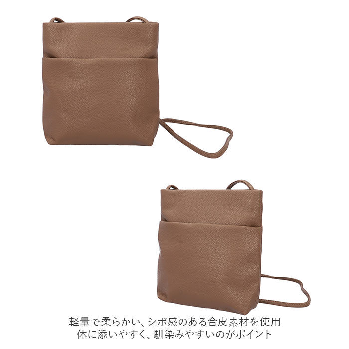 BACKYARD FAMILY「ショルダーバッグ レディース 通販 おしゃれ 合皮シンプルポケットショルダー ミニショルダー」|ショルダー・メッセンジャー|