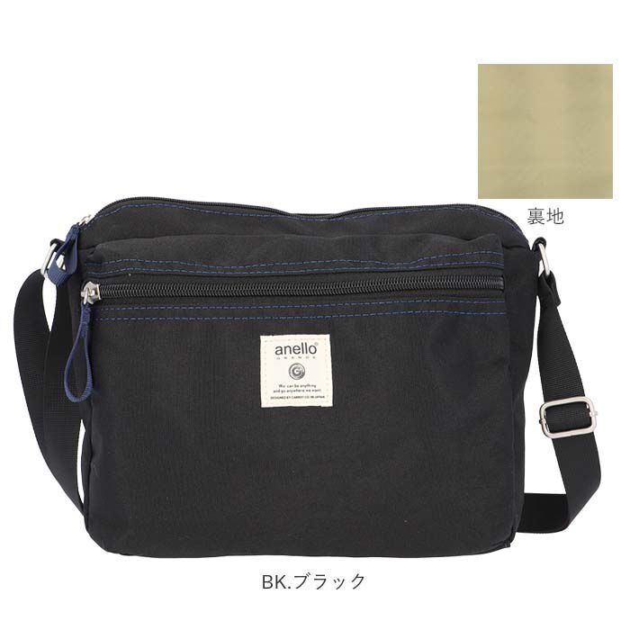 anello「アネロ ショルダーバッグ anello GRANDE TM0302Z 通販 レディース メンズ」|ショルダー・メッセンジャー|