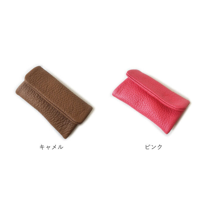 BACKYARD FAMILY「キーケース 革 通販 スマートキーケース キーホルダー スマートキー ケース レザー 本革」|キーケース|