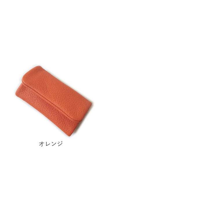 BACKYARD FAMILY「キーケース 革 通販 スマートキーケース キーホルダー スマートキー ケース レザー 本革」|キーケース|