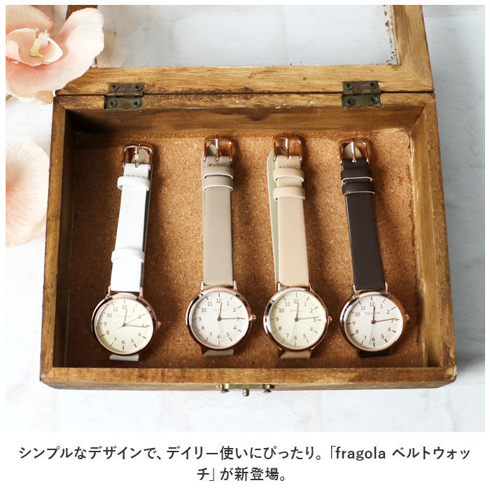 BACKYARD FAMILY「腕時計 レディース 革ベルト 通販 ベルトウォッチ 腕 時計 ウォッチ かわいい おしゃれ」|腕時計|