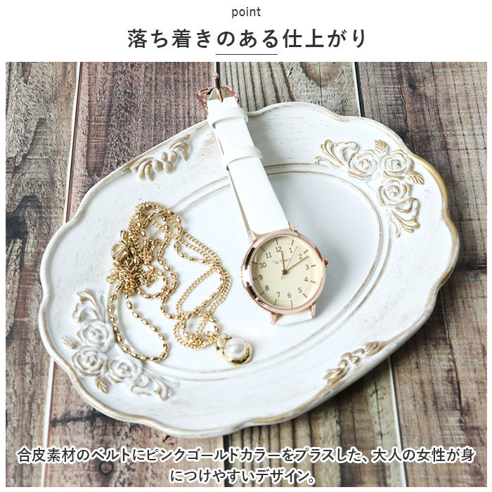 BACKYARD FAMILY「腕時計 レディース 革ベルト 通販 ベルトウォッチ 腕 時計 ウォッチ かわいい おしゃれ」|腕時計|