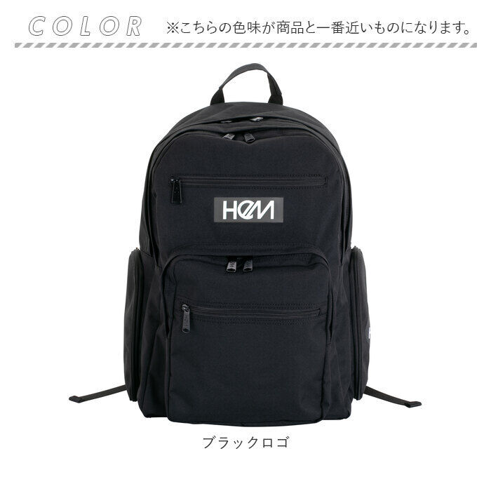BACKYARD FAMILY「HeM リュック ヘム ジア 39-706 通販 スクールリュック 通学リュック リュックサック」|リュック|