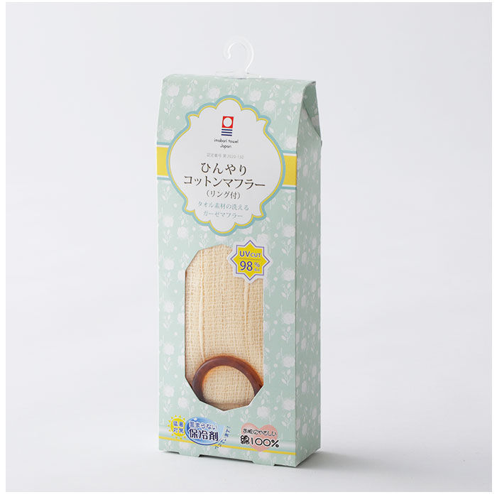BACKYARD FAMILY「ひんやり ストール マフラー 通販 コットンマフラー コットン 冷感 ヒンヤリ」|マフラー|