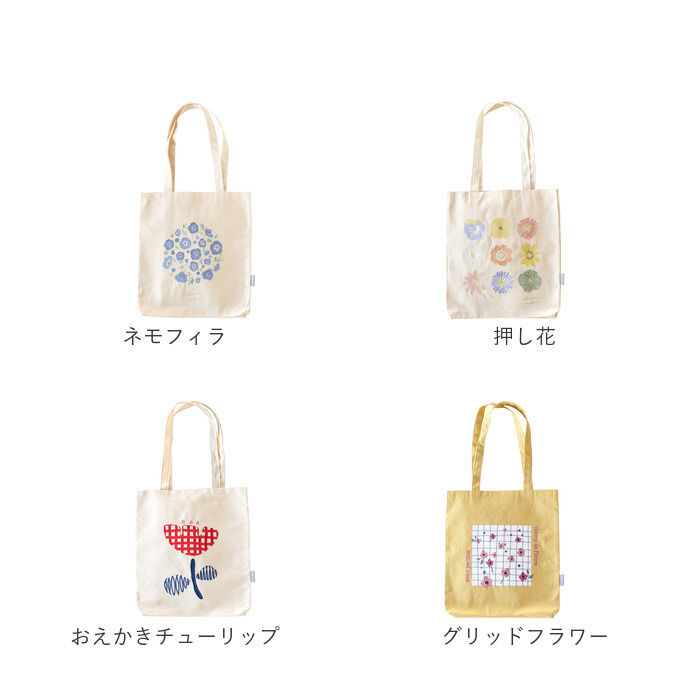 BACKYARD FAMILY「トートバッグ キャンバス 通販 ito& 刺繍 トート 大 トートバック 縦型 大容量 肩掛け」|トートバッグ|