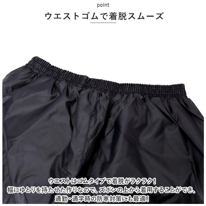 BACKYARD FAMILY「Kajimeiku カジメイク パンツ キルト メンズ 通販 キルトパンツ ズボン キルトズボン」|その他|