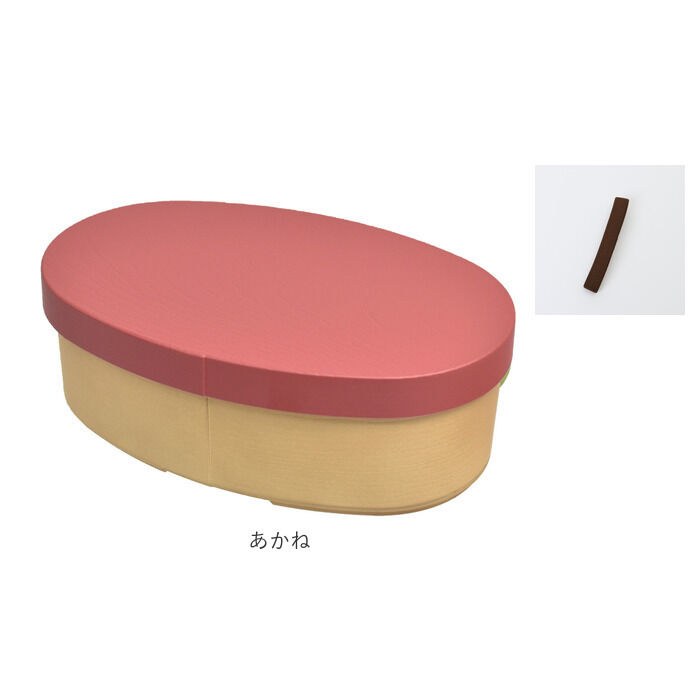 BACKYARD FAMILY「抗菌弁当箱 通販 弁当箱 1段 お弁当箱 一段 ランチボックス 475ml やさしい彩り」|食器・キッチングッズ|