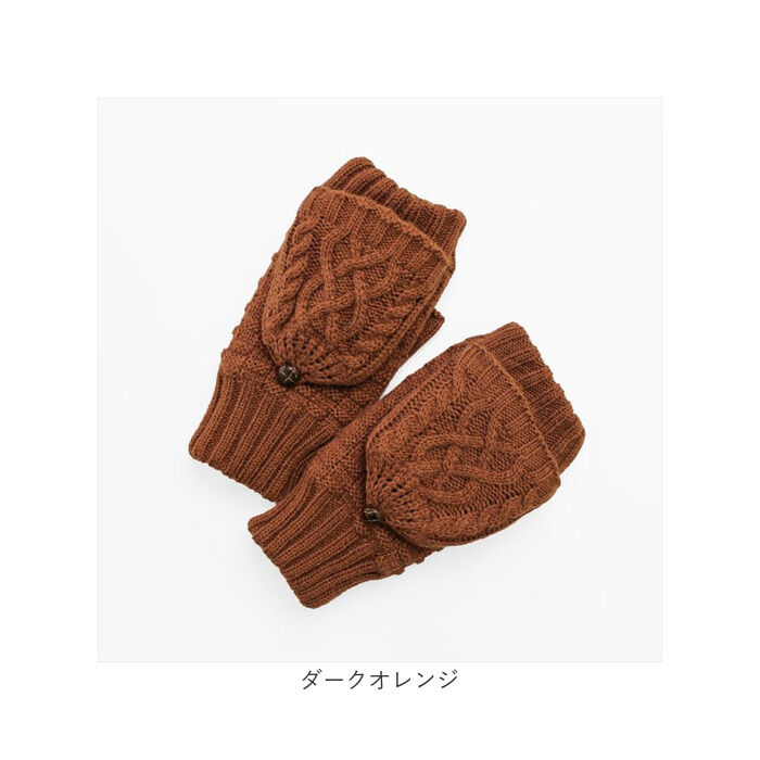 BACKYARD FAMILY「クロダ 手袋 レディース 通販 グローブ 手ぶくろ 暖かい かわいい 可愛い 通勤 通学」|手袋|