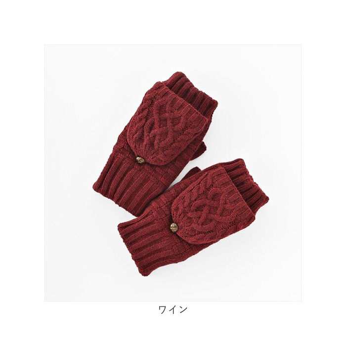 BACKYARD FAMILY「クロダ 手袋 レディース 通販 グローブ 手ぶくろ 暖かい かわいい 可愛い 通勤 通学」|手袋|