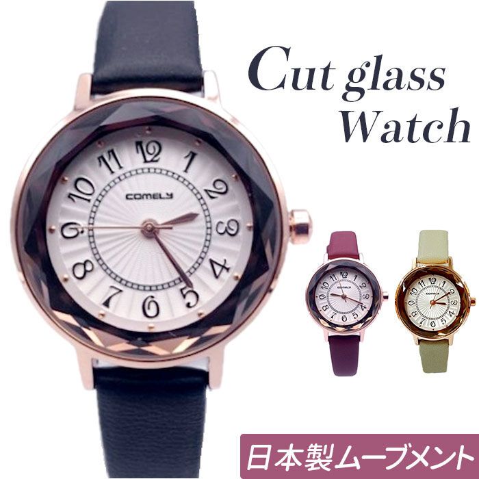 BACKYARD FAMILY「腕時計 レディース かわいい 通販 レディースウォッチ 時計 とけい リストウォッチ 29mm」|腕時計|