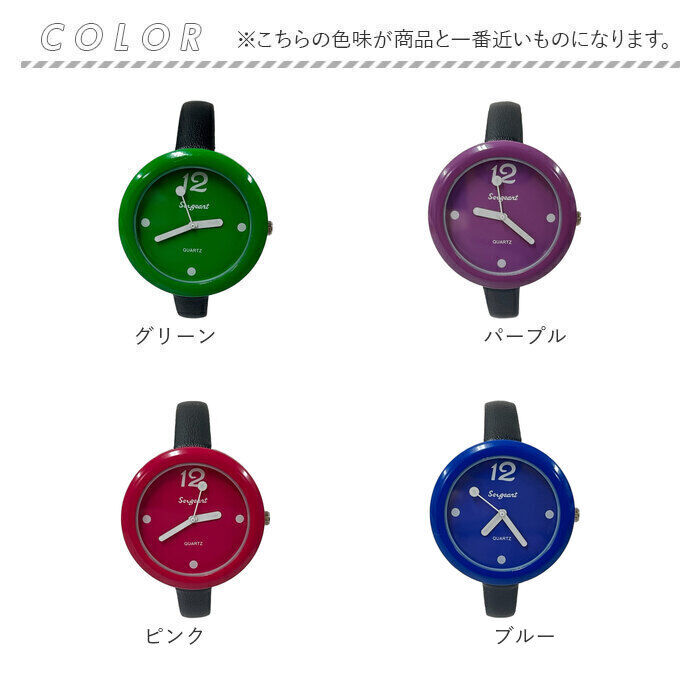 BACKYARD FAMILY「腕時計 レディース かわいい 通販 リストウォッチ 時計 とけい レディースウォッチ 40mm」|腕時計|