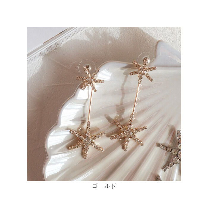 BACKYARD FAMILY「ブライダル ピアス 大ぶり 通販 ブライダルピアス ブライダルアクセサリー」|ピアス|