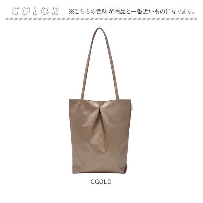 ROOTOTE「ルートート トートバッグ ROOTOTE 1142 通販 トートバック レディース 大きめ A4」|トートバッグ|