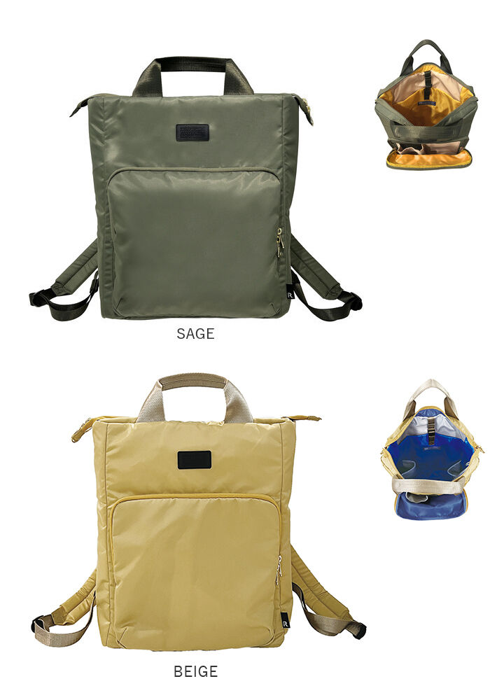 ROOTOTE「ROOTOTE リュック 1223 通販 ルートート リュックサック バックパック デイパック」|リュック|